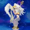 FiguartsZERO Chouette Eternal Sailor Moon -Darkness Calls to Light, and Light, Summons Darkness Ver.- (Sailor Moon Eternal) Main Thumbnail
