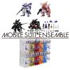 [Gashapon] Mobile Suit Ensemble Vol. 16.5 (Single Randomly Drawn Item from the Line-up) Image
