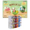 [Gashapon] Pokemon: Terrarium Collection -Happy Days- (Single Randomly Drawn Item from the Line-up) Image