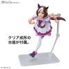 Figure-rise Standard Special Week (Uma Musume: Pretty Derby) Additional Thumbnail 2