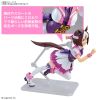 Figure-rise Standard Special Week (Uma Musume: Pretty Derby) Additional Thumbnail 3