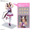 Figure-rise Standard Special Week (Uma Musume: Pretty Derby) Additional Thumbnail 5