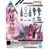 30MM Optional Parts Set 13 (Leg Booster / Wireless Weapon Pack) Image