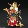 SD Wukong Impulse Gundam -Childhoold Ver.- & Sanzang Strike Freedom Gundam Set (SD Gundam World Heroes) Additional Thumbnail 4