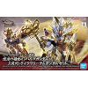 SD Wukong Impulse Gundam -Childhoold Ver.- & Sanzang Strike Freedom Gundam Set (SD Gundam World Heroes) Additional Thumbnail 8