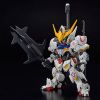 MGSD Gundam Barbatos (Mobile Suit Gundam: Iron-Blooded Orphans) Image