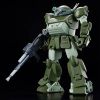 HG Scopedog (Armored Trooper Votoms) Image