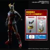Figure-rise Standard Ultraman Suit Zero (SC Type) -ACTION- (Ultraman) Additional Thumbnail 8