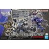 HG Amaim Warrior at the Borderline Optional Weapon Set 7 (Kyoukai Senki) Image