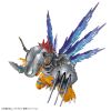 Figure-rise Standard Amplified MetalGreymon (Vaccine) (Digimon) Additional Thumbnail 2