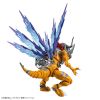 Figure-rise Standard Amplified MetalGreymon (Vaccine) (Digimon) Additional Thumbnail 4