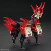 SD Nobunaga's War Horse (SD Gundam World Heroes) Additional Thumbnail 1