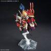 SD Nobunaga's War Horse (SD Gundam World Heroes) Additional Thumbnail 6