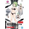 30MS Optional Body Parts Type S06 Colour B (30 Minutes Sisters) Image