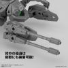 30mm Extended Armament Vehicle (Takyaku Mecha Ver.) (30Minutes Missions) Additional Thumbnail 4