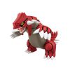 Plamo Collection Select Series Groudon (Pokemon) Additional Thumbnail 1