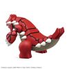 Plamo Collection Select Series Groudon (Pokemon) Additional Thumbnail 5