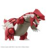 Plamo Collection Select Series Groudon (Pokemon) Additional Thumbnail 6