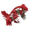 Plamo Collection Select Series Groudon (Pokemon) Image