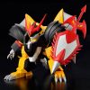 HG Jyakomaru (Mashin Hero Wataru) Image