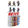 [Gashapon] CONVERGE MOTION Kamen Rider Vol. 3 (Single Randomly Drawn Item from the Line-up) Image