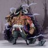 FiguartsZero [Extra Battle] Kaido King of the Beasts (One Piece) Image