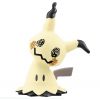 Pokemon Plamo Collection Quick!! 08 Mimikyu Main Thumbnail