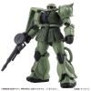 [Gashapon] Mobile Suit Gundam CAPSULE ACTION Zaku II (Single Randomly Drawn Item from the Line-up) Additional Thumbnail 2