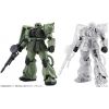 [Gashapon] Mobile Suit Gundam CAPSULE ACTION Zaku II (Single Randomly Drawn Item from the Line-up) Additional Thumbnail 1