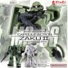 [Gashapon] Mobile Suit Gundam CAPSULE ACTION Zaku II (Single Randomly Drawn Item from the Line-up) Additional Thumbnail 6