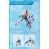 SD Gundam EX Standard Gundam Aerial - Round Box Gunpla (Clear Colour Ver.) (Mobile Suit Gundam The Witch From Mercury) Additional Thumbnail 2