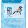 SD Gundam EX Standard Gundam Aerial - Round Box Gunpla (Clear Colour Ver.) (Mobile Suit Gundam The Witch From Mercury) Additional Thumbnail 3