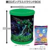 EG Strike Gundam - Round Box Gunpla (Recirculation Color/Neon Green Ver.) (Mobile Suit Gundam SEED) Additional Thumbnail 5