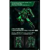 EG Strike Gundam - Round Box Gunpla (Recirculation Color/Neon Green Ver.) (Mobile Suit Gundam SEED) Additional Thumbnail 4