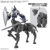 30mm Extended Armament Vehicle - Horse Mecha Ver. [Dark Gray] (30 Minutes Missions) Additional Thumbnail 4