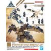 30MM Optional Parts Set 15 (Multi Vernier / Multi-Joint) Image