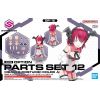 30MS Optional Parts Set 12 - Reaper Costume [Color A] (30 Minutes Sisters) Image