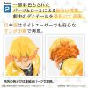 Agatsuma Zenitsu Model Kit (Demon Slayer: Kimetsu no Yaiba) Additional Thumbnail 5