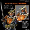Figure-rise Standard Kamen Rider Gaim Orange Arms (Kamen Rider Gaim) Additional Thumbnail 2