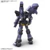 HG Huckebein Mk-III (Super Robot Wars) Additional Thumbnail 1