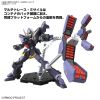 HG Huckebein Mk-III (Super Robot Wars) Additional Thumbnail 6