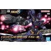 HG Huckebein Mk-III (Super Robot Wars) Additional Thumbnail 8