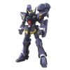 HG Huckebein Mk-III (Super Robot Wars) Image