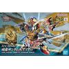 SD Onmitsu Gundam Aerial (SD Gundam World Heroes) Additional Thumbnail 8