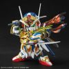 SD Onmitsu Gundam Aerial (SD Gundam World Heroes) Additional Thumbnail 2