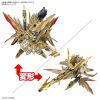SD Tenkamuso Daishogun (SD Gundam World Heroes) Additional Thumbnail 2