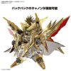 SD Tenkamuso Daishogun (SD Gundam World Heroes) Additional Thumbnail 4