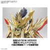 SD Tenkamuso Daishogun (SD Gundam World Heroes) Additional Thumbnail 6