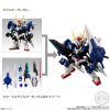 [Gashapon] Mobility Joint Gundam Vol. 5 (Single Randomly Drawn Item from the Line-up) Additional Thumbnail 3
