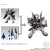 [Gashapon] Mobility Joint Gundam Vol. 5 (Single Randomly Drawn Item from the Line-up) Additional Thumbnail 5